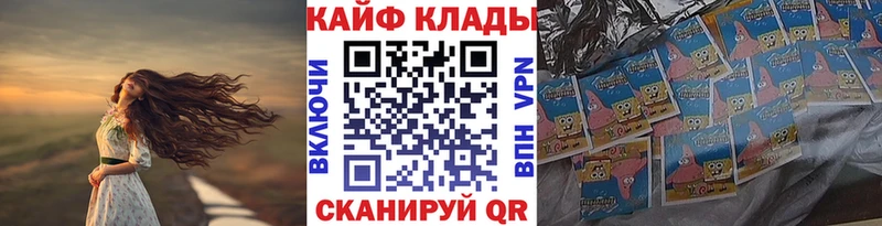 Как найти наркотики Воркута ГАШ  COCAIN  Меф 