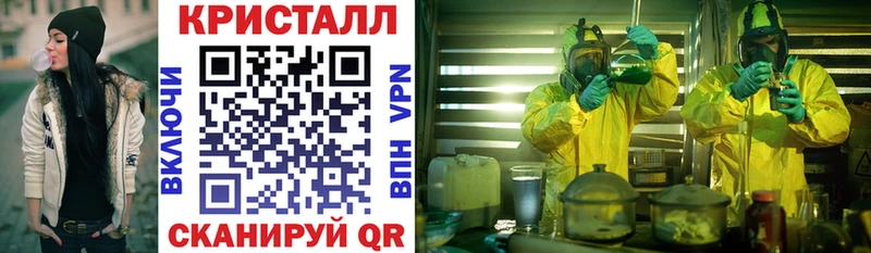 АМФЕТАМИН VHQ  где купить наркоту  Воркута 