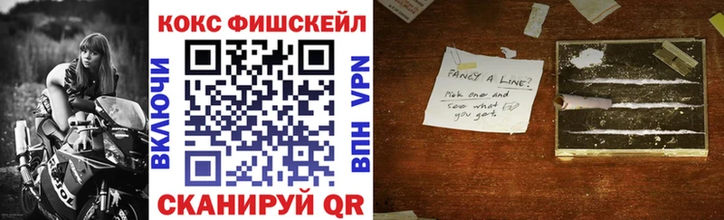 COCAIN Боливия  Воркута 