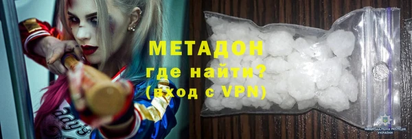 бутик Белоозёрский