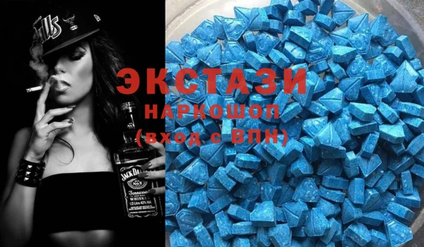 кокс Белокуриха
