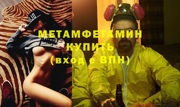 кокс Белокуриха