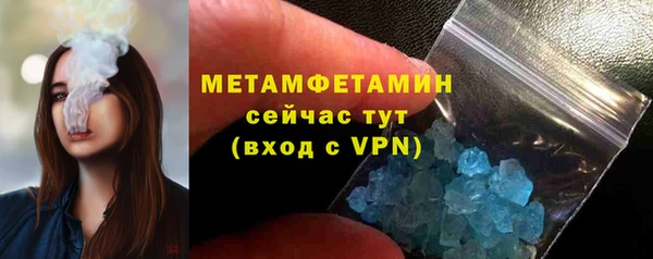 бутик Белоозёрский