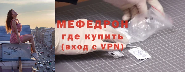 бутик Белоозёрский