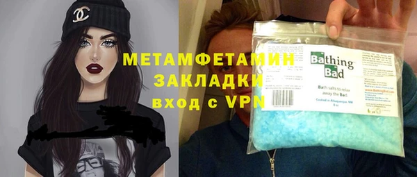 кокс Белокуриха