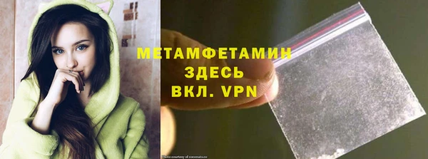 бутик Белоозёрский