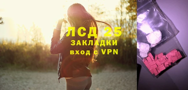 бутик Белоозёрский