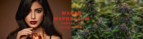 кокс Белокуриха