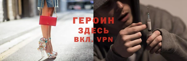 кокс Белокуриха