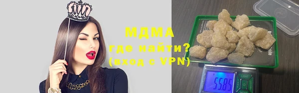 бутик Белоозёрский