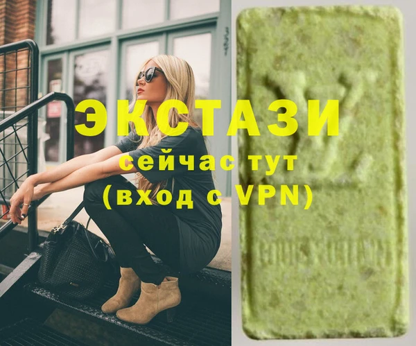 кокс Белокуриха