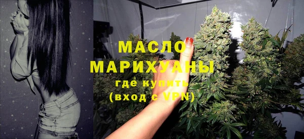 кокс Белокуриха