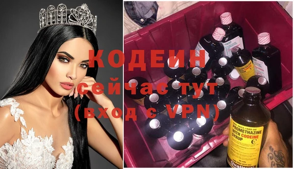 бутик Белоозёрский