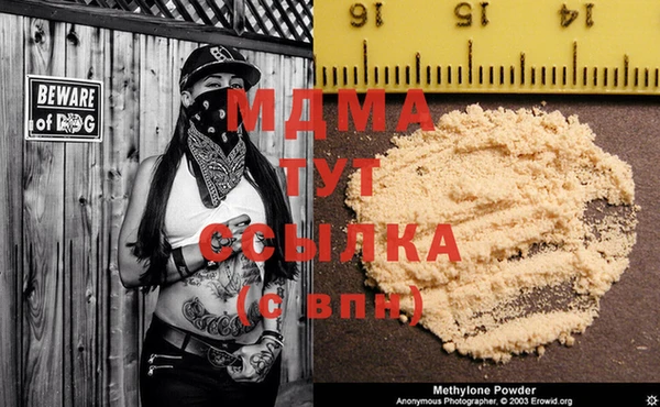 кокс Белокуриха