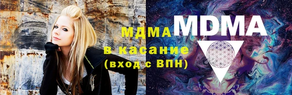 бутик Белоозёрский