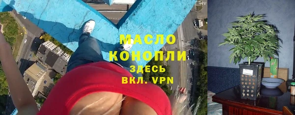 кокс Белокуриха