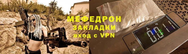 кокс Белокуриха