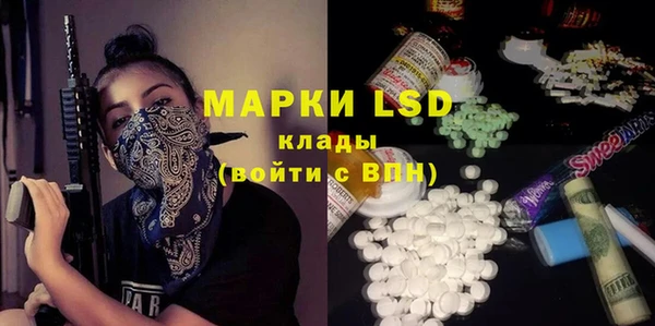 бутик Белоозёрский
