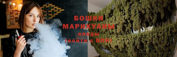 первитин Беломорск