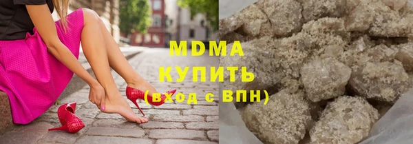 бутик Белоозёрский