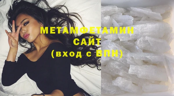 кокс Белокуриха