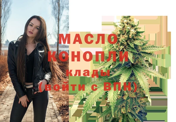 бутик Белоозёрский
