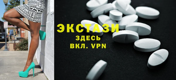 бутик Белоозёрский